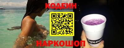 не бодяженный Татарск