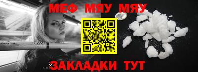 скорость Тверь