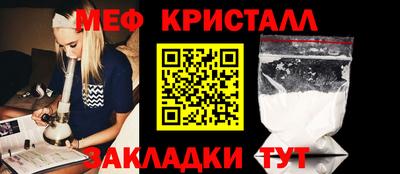 скорость Тверь