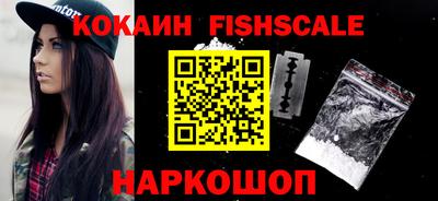 не бодяженный Татарск