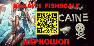 не бодяженный Татарск