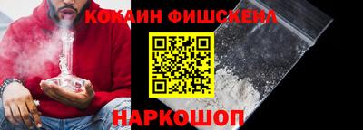 не бодяженный Татарск