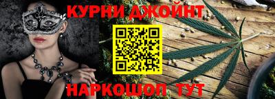 кристаллы Тара