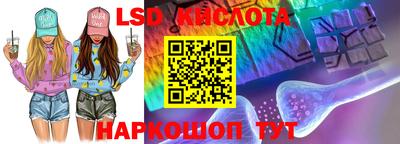 скорость Тверь