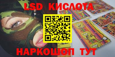 скорость Тверь