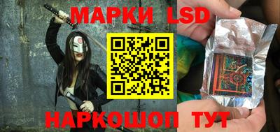 скорость Тверь