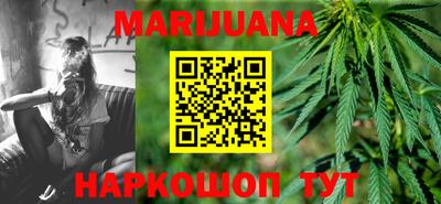 не бодяженный Татарск