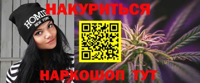 не бодяженный Татарск