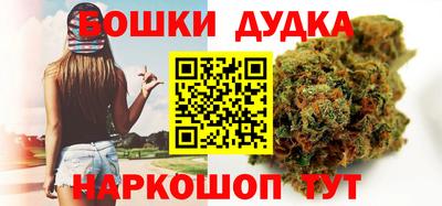 кристаллы Тара