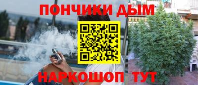 кристаллы Тара
