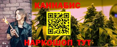 скорость Тверь