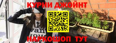 не бодяженный Татарск