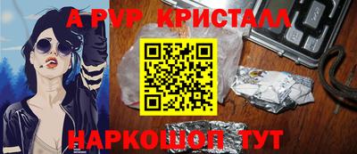 не бодяженный Татарск