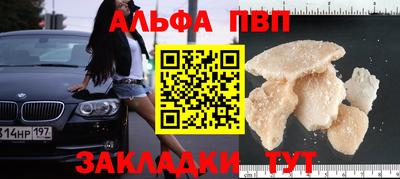 скорость Тверь
