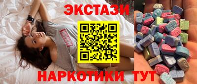 скорость Тверь