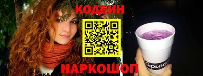 не бодяженный Татарск