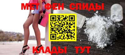 скорость Тверь
