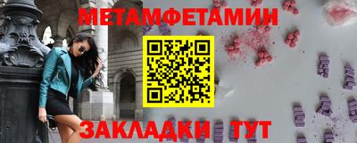 скорость Тверь