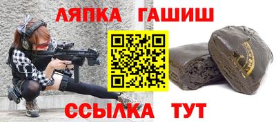 не бодяженный Татарск