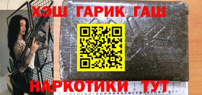 не бодяженный Татарск