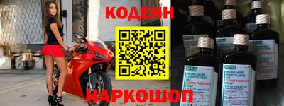 кристаллы Тара