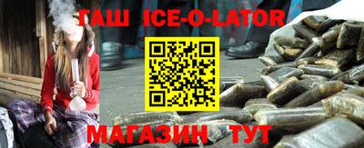 скорость Тверь