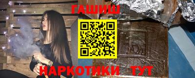 не бодяженный Татарск