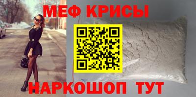 не бодяженный Татарск