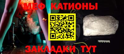 скорость Тверь